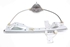 Immagine di Alzacristalli posteriore sinistro Peugeot 308 Sw de 2007 a 2011 | 9680691980
977833-100
962925102