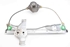 Immagine di Alzacristalli posteriore sinistro Peugeot 308 Sw de 2007 a 2011 | 9680691980
977833-100
962925102