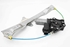 Immagine di Alzacristalli anteriore sinistro Opel Corsa D de 2006 a 2010 | LAMES