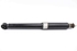 Picture of Amortecedor trás direito Suzuki Vitara Hard Top de 1996 a 1999 | KYB
343247