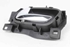 Picture of Puxador interior frente esquerdo Peugeot 407 Sw de 2004 a 2008 | 96526178VD