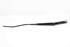 Picture of Front Left Wiper Arm Bracket Renault Laguna III from 2007 to 2010 | VALEO 80017257
288810001N