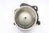 Picture of Motor chauffage Fiat Tipo Sedan de 2015 a 2020 | DENSO 5T783