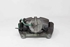 Picture of Left Front  Brake Caliper Renault Laguna II Break from 2001 to 2003 | Ate