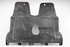 Picture of Protecção inferior de motor Fiat Tipo Sedan de 2015 a 2020 | 00519843160E