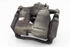Imagen de Pinza de freno delantera izquierdo Fiat Tipo Sedan de 2015 a 2020 | MANDO 
00520559930
MOPAR