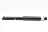 Picture of Amortecedor trás esquerdo Renault Clio IV Fase I de 2012 a 2016 | 562109815R