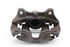 Imagen de Pinza de freno delantera izquierdo Renault Clio IV Fase I de 2012 a 2016 | ATE
410104961R