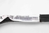 Picture of Rear Door Loom / Harness - Right Toyota Yaris from 2014 to 2017 | 82153-0D710-D