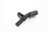 Bild von ABS Sensor vorne links Seat Ibiza aus 2013 zu 2015 | ATE 10.0711-5273.3
WHT 003861