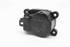 Bild von Stellmotor / Stellelement temperaturregelklappen Ford C-Max aus 2003 zu 2007 | 3M5H-19E616-AB