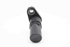 Imagem de Captor pms (ponto de motor) Nissan Qashqai de 2010 a 2013 | 8200885209