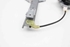 Bild von Fensterheber hinten links Nissan Qashqai aus 2010 zu 2013 | INTEVA 402191A