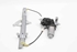 Picture of Rear Right Window Regulator Lift Nissan Qashqai from 2010 to 2013 | INTEVA 402190A