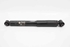 Picture of Amortecedor trás direito Nissan Qashqai de 2010 a 2013 | 56210BR04A
814902003841