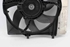 Imagen de Electroventilador Citroen C3 Van de 2009 a 2013 | VALEO FS1576 M143208
9682902080