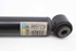 Picture of Amortecedor trás esquerdo Citroen C3 Van de 2009 a 2013 | 9685479780