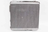 Picture of Heater Radiator Mercedes Classe E (211) from 2002 to 2006