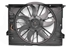 Imagen de Electroventilador Mercedes Classe E (211) de 2002 a 2006 | BOSCH 3135103520 |3137229007 | 1137328108
0210232003 | A2115000693 | A2115050155