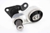 Picture of Apoio / sinobloco cx de velocidades trás Ford B-Max de 2012 a 2017 | C1B1-6P082-BB
C1BY-6P082-BA