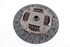 Bild von kupplungssatz (Druckplatte + Ausrücker + Mitnehmerscheibe) Ford B-Max aus 2012 zu 2017 | FOMOCO
C1BG-7563-DA
C1BG-7550-DA
8V21-7A564-AD
