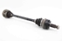 Bild von Antriebswelle hinten links Bmw Serie-1 (E87) aus 2004 zu 2007 | 7533445