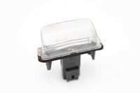 Immagine di Luce targa destra Peugeot 207 de 2009 a 2014 | SOCOP