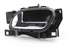 Imagen de Maneta interior de puerta delantera izquierda Peugeot 207 de 2009 a 2014 | 96555518VD
