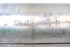 Immagine di Silenziatore scarico Peugeot 207 de 2009 a 2014 | FAURECIA