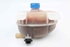Immagine di Vaschetta acqua radiatore Fiat Punto da 2012 a 2018 | 