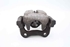 Bild von Bremssattel / Bremszange hinten rechts Renault Megane III Break Fase II aus 2012 zu 2014 | TRW