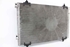 Picture of A/C Radiator Peugeot 308 from 2011 to 2013 | 9682531580
