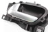 Imagen de Maneta interior de puerta trasera izquierda Peugeot 208 de 2012 a 2015 | 96555518VV