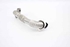 Picture of Tubo / flexível de válvula EGR Peugeot 208 de 2012 a 2015 | 9803250080
