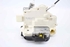 Picture of Door Lock - Front Left Audi A4 from 2004 to 2007 | JA6-8E1837015AA