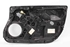 Imagem de Elevador frente direito Ford Fiesta de 2013 a 2016 | 8A61-14553-B
C1BB-A045H16