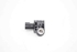 Imagen de Sensor de airbag del panel lateral izquierdo Ford Fiesta de 2013 a 2016 | FOMOCO
FR3T-148006-AA