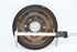 Imagen de Tambor de freno trasero derecho Ford Fiesta de 2013 a 2016 | C1BC-1126-A