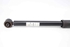 Picture of Amortecedor trás direito Seat Ibiza de 2015 a 2017 | SACHS 
6R0513025