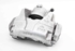 Bild von Bremssattel / Bremszange vorne links Renault Captur II aus 2019 zu 0 | ATE
410103002R