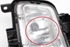 Picture of Fog Light - Front Right Kia Ceed from 2009 to 2012 | 922021H070
