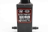 Bild von Waschwasserpumpe Scheibenwaschanlage Hyundai I20 aus 2008 zu 2012 | 985102J000