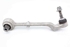Picture of Braço transversal 1º eixo inferior trás esquerdo Bmw Serie-1 (E87) de 2007 a 2011 | BMW 3112 6763699L