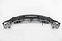 Picture of Aileron Citroen C4 Cactus de 2014 a 2018 | 9801871077