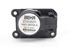 Bild von Stellmotor / Stellelement temperaturregelklappen Citroen C4 Cactus aus 2014 zu 2018 | BEHR
Z5509001
HAD-36004-A
061016BC
MINEBEA