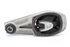 Bild von Stütze / Getriebelagerung hinten Citroen C4 Cactus aus 2014 zu 2018 | 9802483780
9673005780