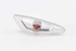 Bild von Blinker Seitenblinker rechts Hyundai I10 aus 2013 zu 2016 | HMC
92304-B90