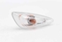 Bild von Blinker Seitenblinker rechts Hyundai I10 aus 2013 zu 2016 | HMC
92304-B90