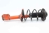 Picture of Suspensão / amortecedor e mola trás direita Suzuki Baleno Hatchback de 1995 a 1999 | KYB