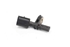 Bild von ABS Sensor vorne links Seat Ibiza aus 2008 zu 2013 | ATE 10.0711-5081.3
6Q0927803B